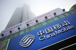 (5分钟科普)巴中工厂咨询招聘信息_哔哩哔哩-3